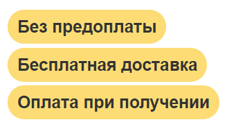 Генераторы холодного тумана бесплатная доставка, оплата при получении, гарантия 1 год